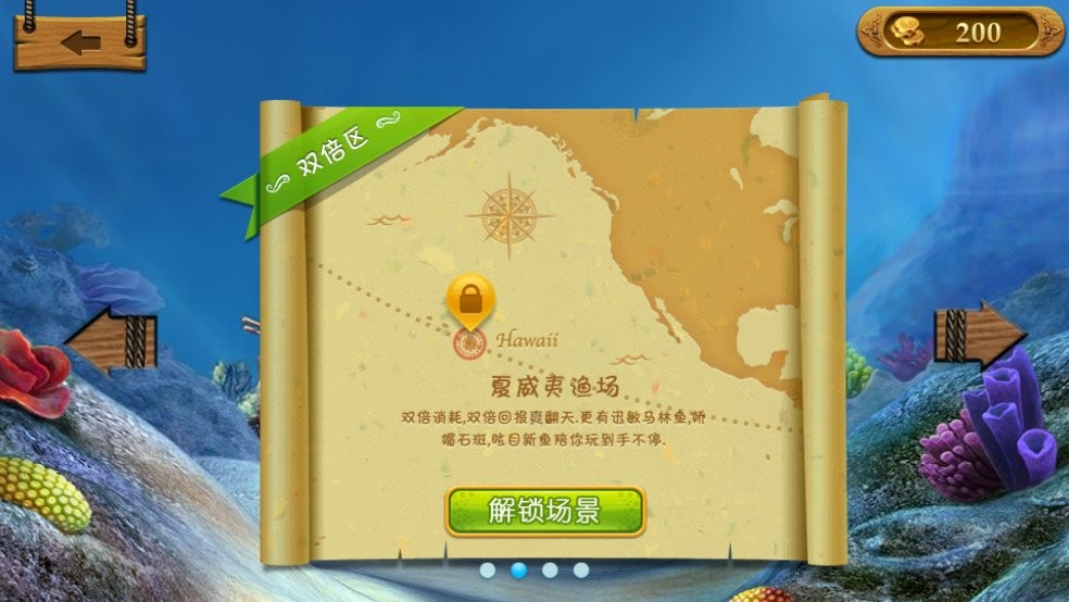会说话的汤姆猫4游戏(Talking Tom Cat 4)